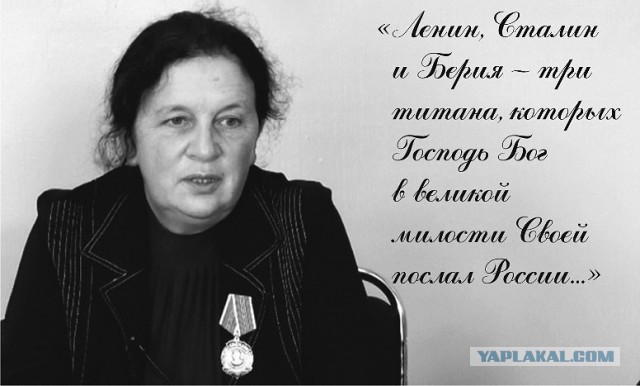 «Росатом» установит на ВДНХ две реалистичные статуи Берии с силиконовыми головами