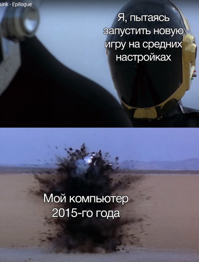 Весёлый полтишок 1.03