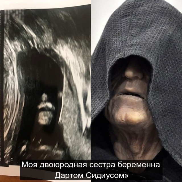 Весёлый полтишок 8.03