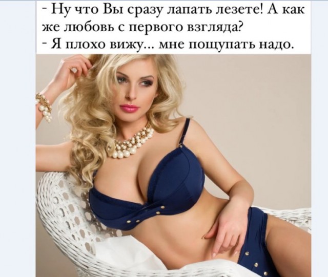 Картинки и мемы для настроения