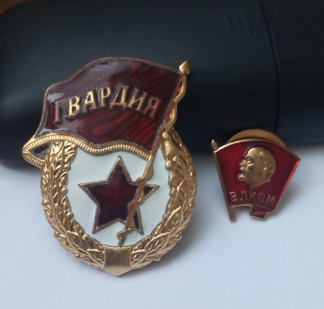 Что у вас дома есть с маркировкой  Made in Russia