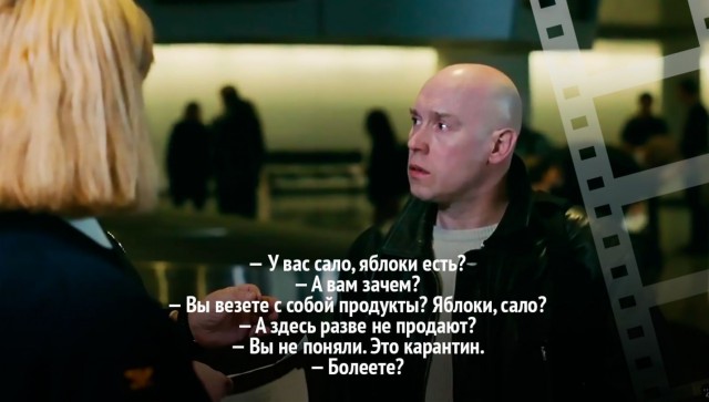 Жан-Клод Ван Дамм Deepfake