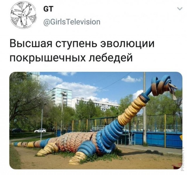 Картинки и мемы для настроения