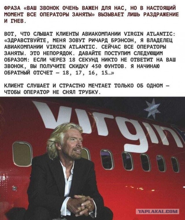 Картинки про работу