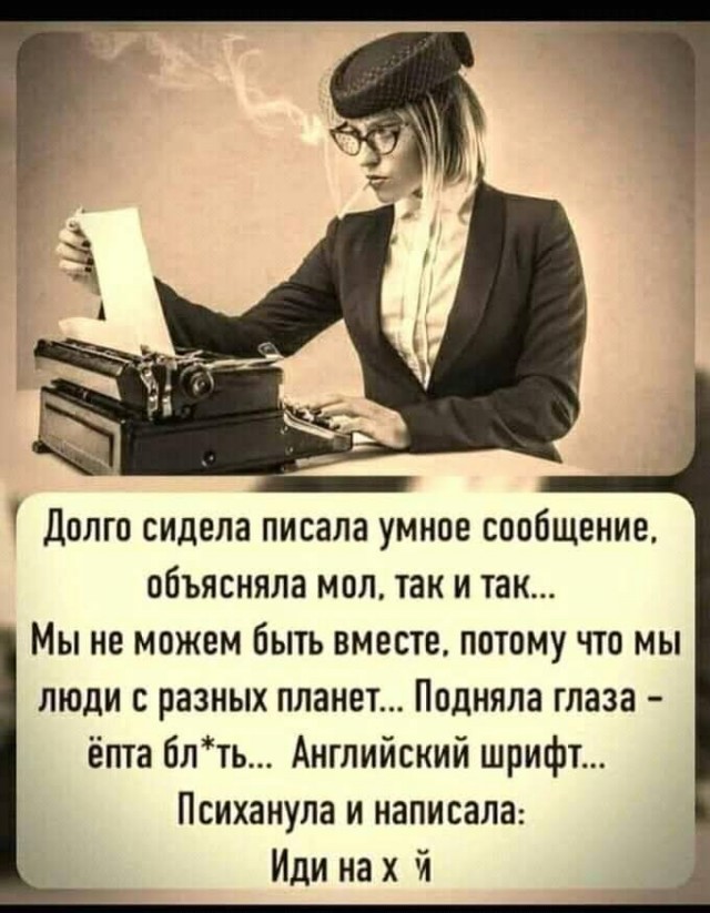Всяческие картинки 29.06.2021