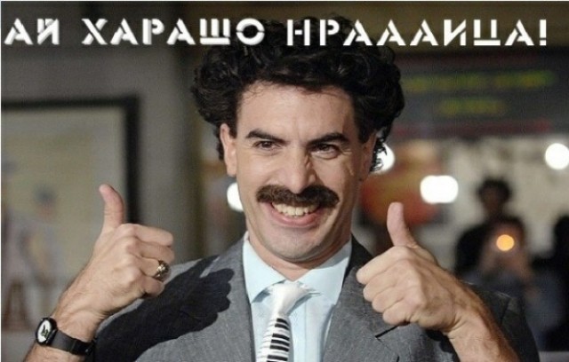 Победитель конкурса "Натуральный размер"