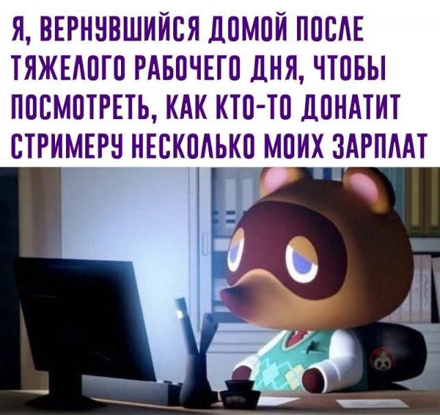 Кретинизмы из сети 17.07.21