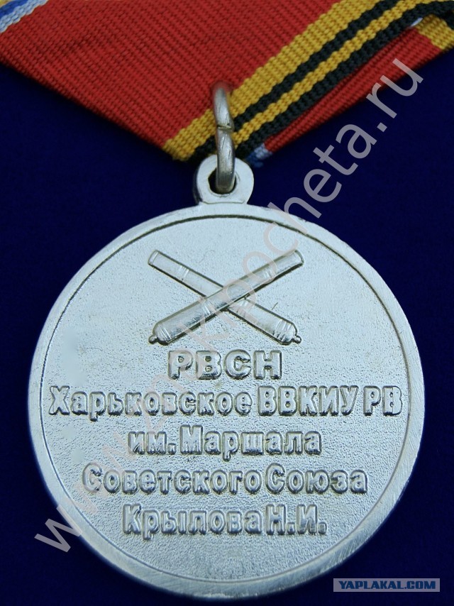 День пьяного курсанта
