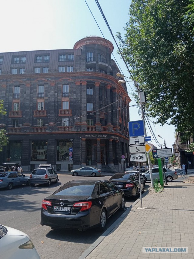 10 дней в Ереване