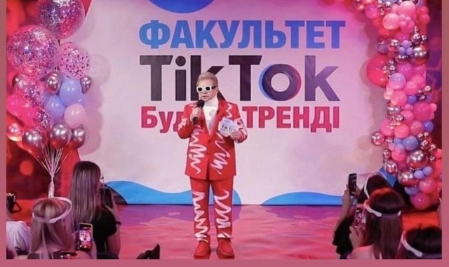 Тиктокер это диагноз