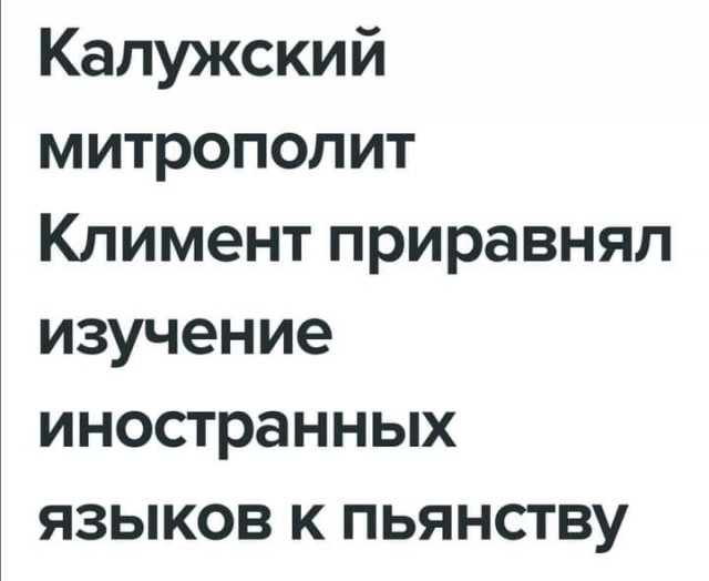 Здесь будет Петербург
