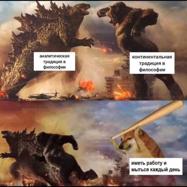 Картинки на четверг 28.10.2021
