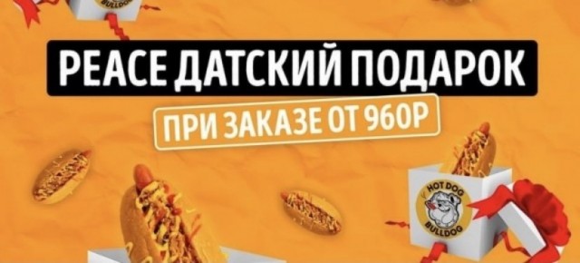 Картинки и мемы, всем прекрасных выходных