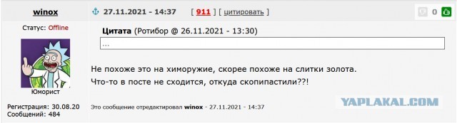 Архивные фото: Американцы вывозят химоружие из Ирака