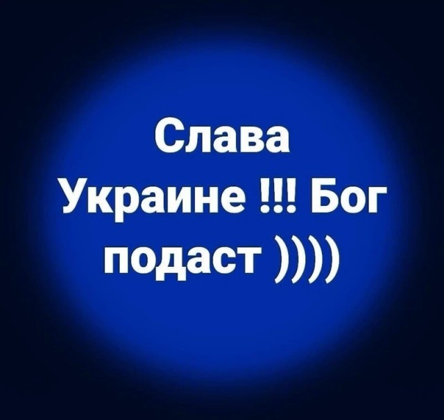 «Нафтогаз» пожаловался ЕС на «Газпром» из-за сокращения поставок