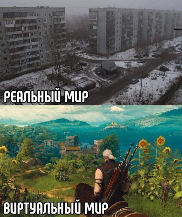 Доктор Ливси из Ривии