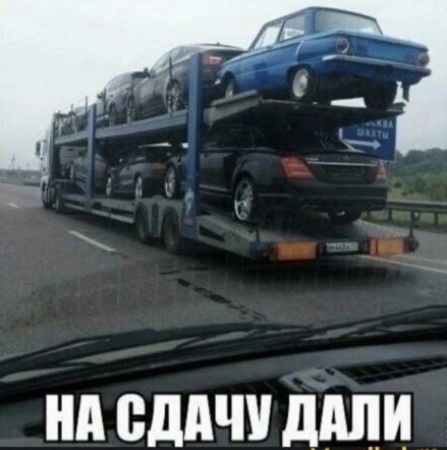 Картинки и мемы для настроения  -  9