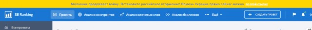 Вот и меня коснулись "санкции запада"