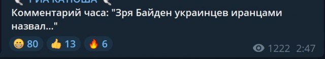 Пандемия. Коронавирус. Россия и мир. Часть 30.