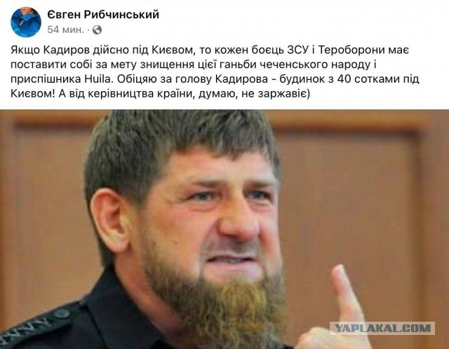 Как-то маловато будет