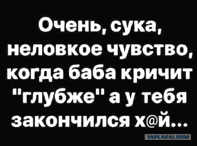 Забавные комментарии из социальных сетей (21.03.22)