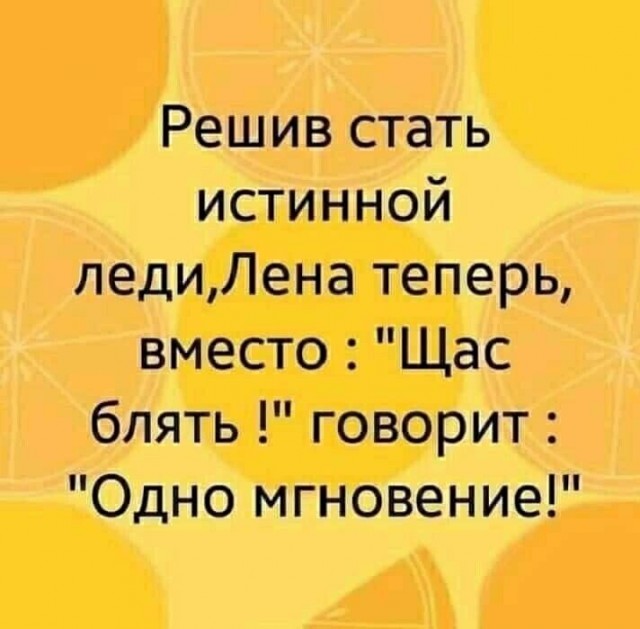 Так себе картинки 18.04.22