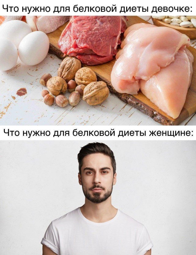 Немного мемчиков. Для взрослых 18+. Часть 4