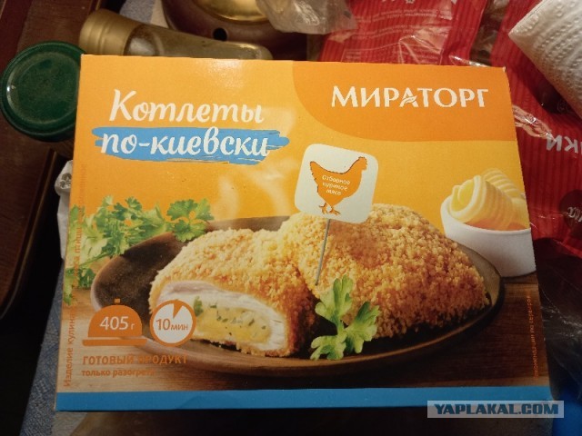 Брянский вокзал