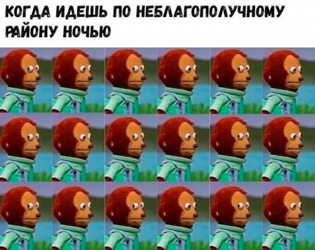 Картинки и мемы. Выходные близко, близко...