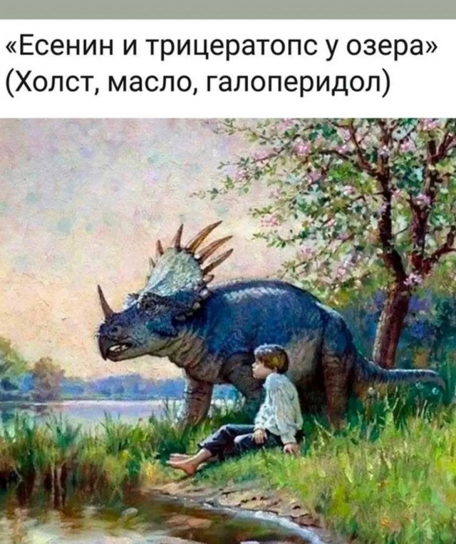 Картинки аморальные и всякие разные - 41