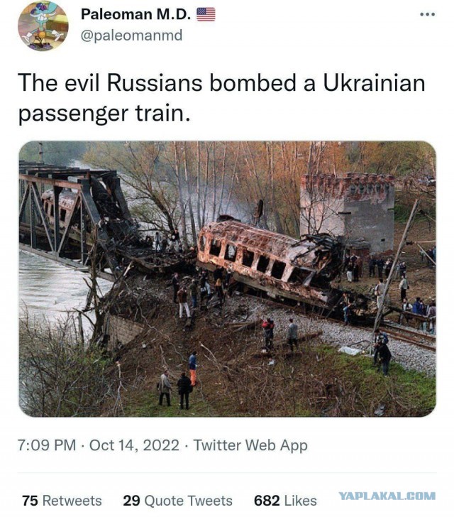 Утро в Киеве