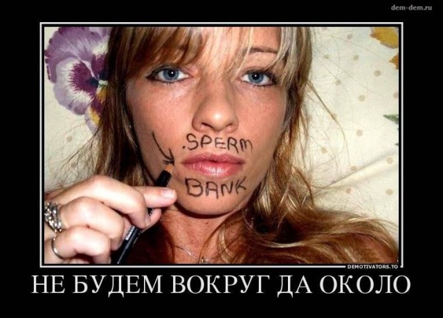 50 Пикчев из старых запасов