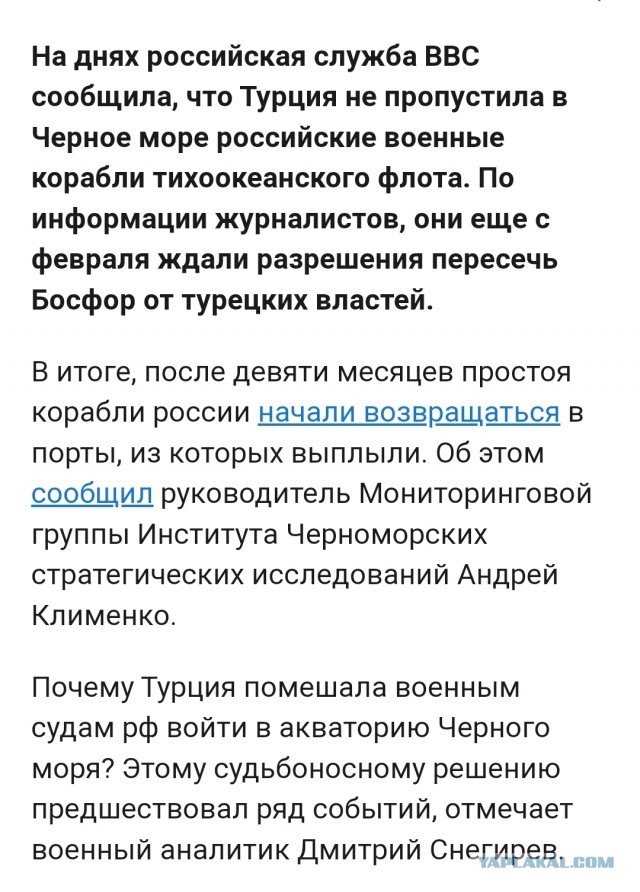 Рубль будет обеспечиваться золотом и товарами, а не валютами западных стран.