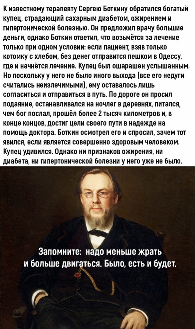 Так себе картинки 25.11.22