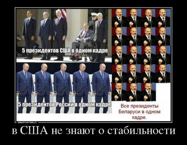 Скабеева требует наступления