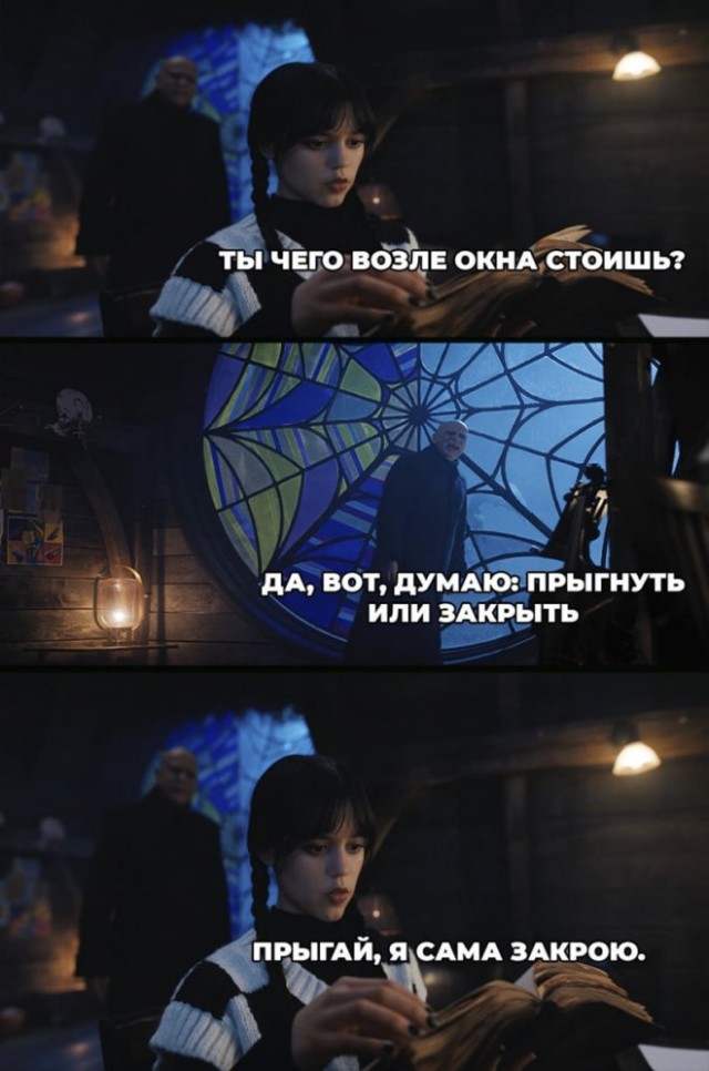 Немного картинок для настроения - 137