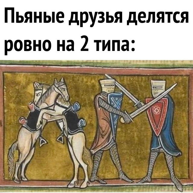 Так себе картинки 17.01.23