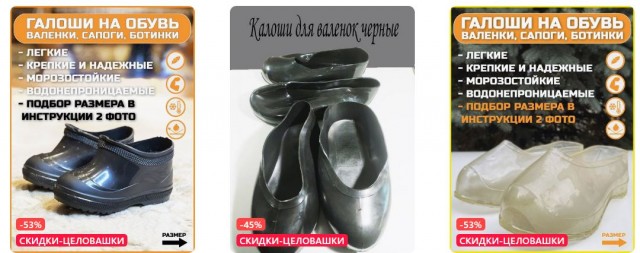 Победная поступь идиотизма по планете – том 7