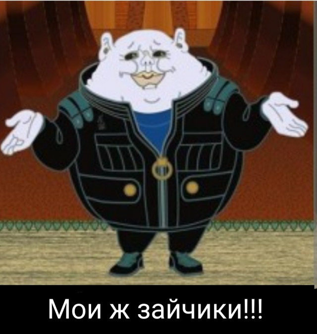 Бухгалтеры покинули рабочее место