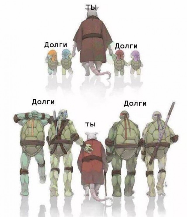 Весёлый полтишок 16.04.23