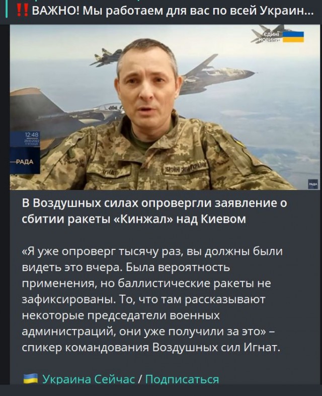 Победная поступь идиотизма по планете – том 13