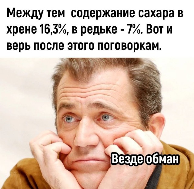 Я тёща. Проблемы с зятем. Дайте совет