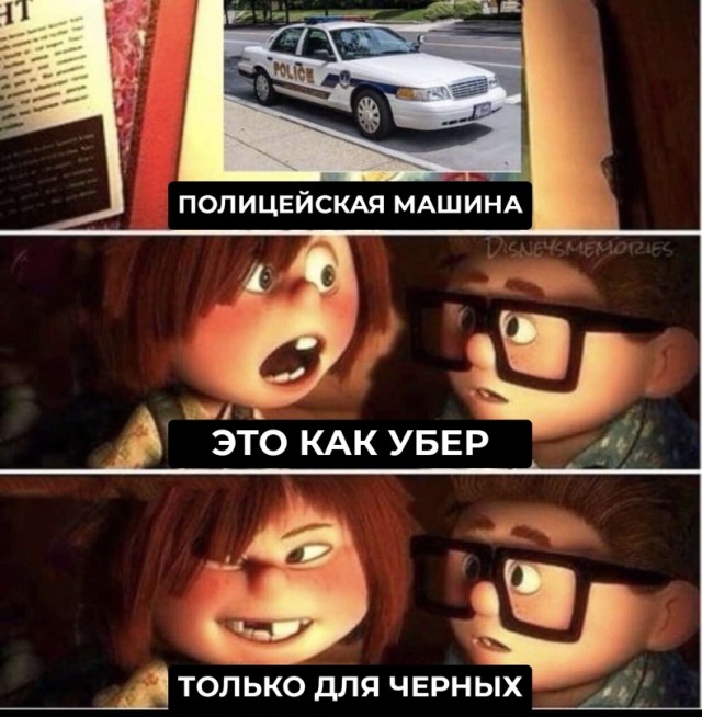 Картинки и мемы, всяко разно - 183