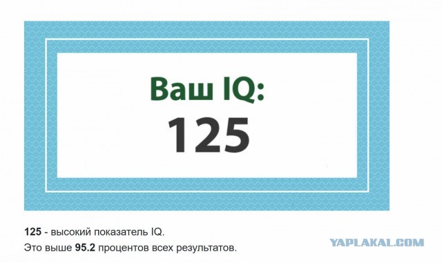 Три причины, почему женщины бросают хороших мужей гораздо чаще