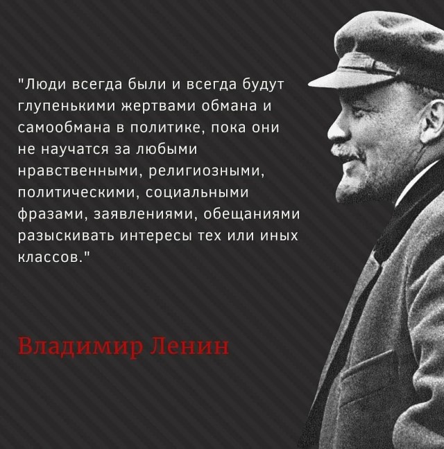 Херсонским беженцам - ХЕР и залупу на воротник!