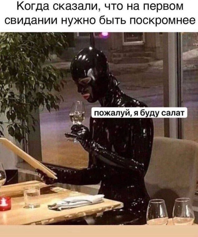 Пикчи-юморески
