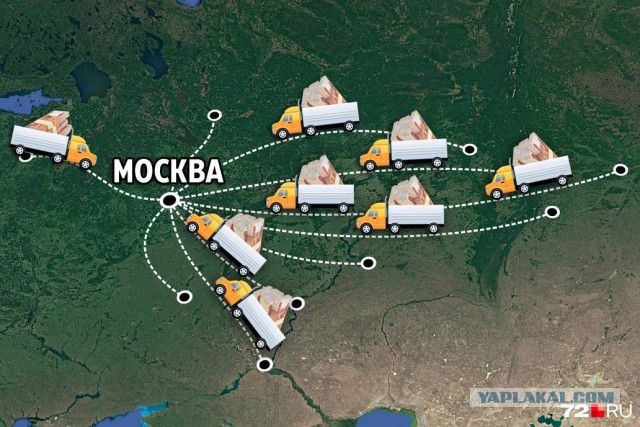 Сегодня в Москве открывают станции метро «Аэропорт Внуково» и «Пыхтино»