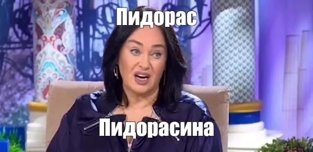 Автобыдло максимального уровня