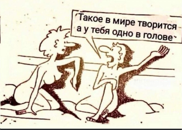 Девушки армии Израиля