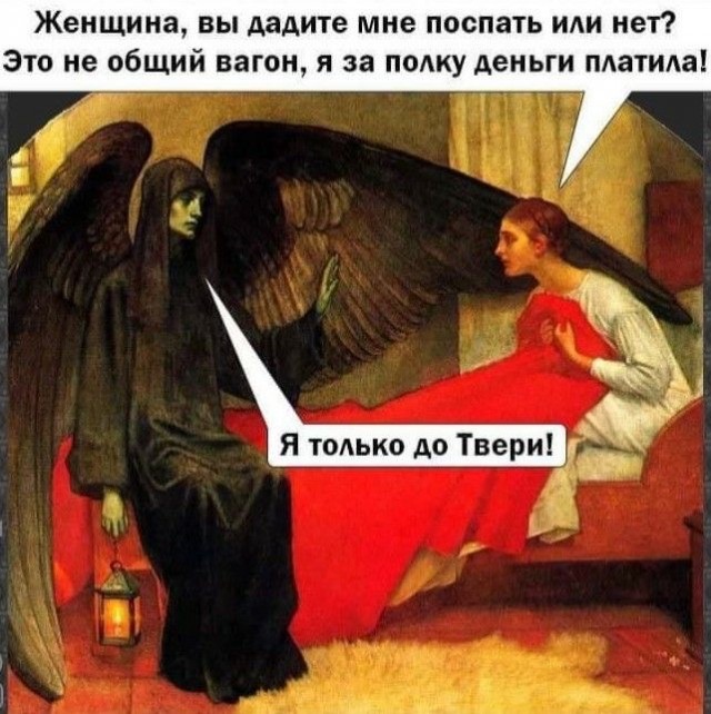 Страдающие средневековые картинки и не только